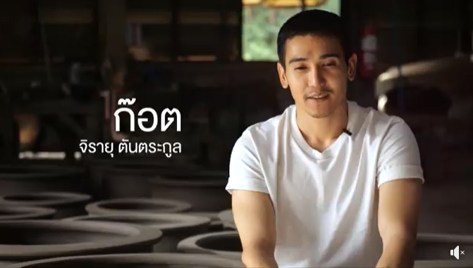 ขอเชิญร่วมบริจาคโลหิต และส่วนประกอบโลหิต